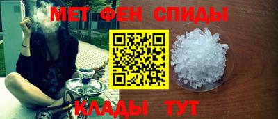 дистиллят марихуана Ипатово