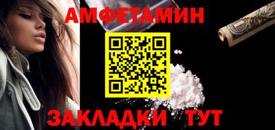 меф Ирбит