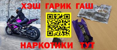 меф Ирбит