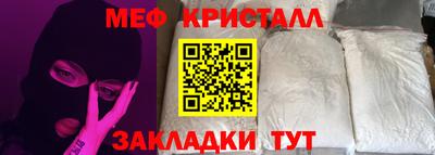 MDMA Изобильный