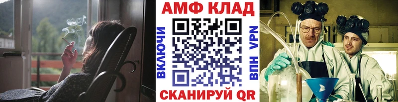 Первитин витя Заречный