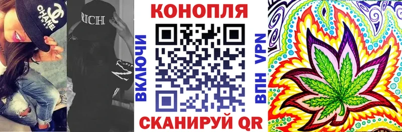 Канабис индика  Заречный 