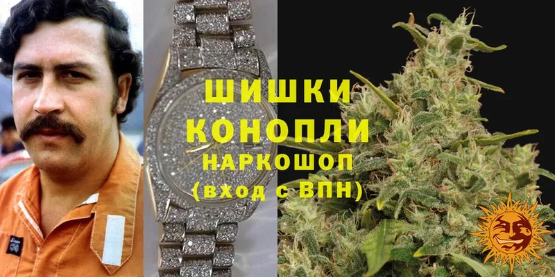 МАРИХУАНА SATIVA & INDICA  Заречный 